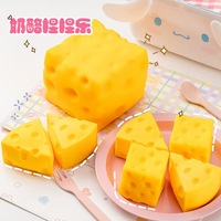 Jouet Squishy Mignon en Forme de Fromage, Anti-Stress à Remontée Lente, Balle Souple en TPR à Presser, Jouet Sensoriel Anti-Anxiété, Jouet Alimentaire, Décoration de Bureau 5-7cm 14+