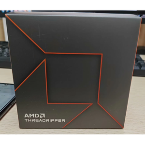 CPU AMD Ryzen Threadripper PRO 5000 WX 5995WX de 64 Núcleos a 2.7GHz para Estación de Trabajo, sWRX8, 256MB L3, 280W - Product Image 3