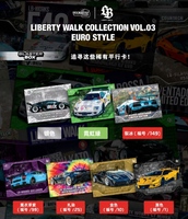 Cartes à collectionner de voitures de course 2026 Vol.03 Style Européen Boîte Blaster Scellée - 20 Cartes
