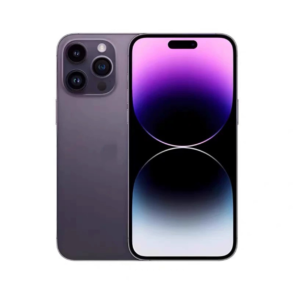 iPhone 14 Pro Max Price in China - 5G Unlocked 6.7