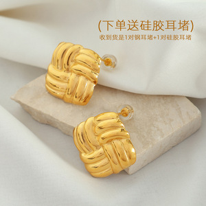 ชุดต่างหูและสร้อยคอทองคำทรงเรขาคณิตสำหรับผู้หญิงสวมใส่ทุกวัน - Product Image 3