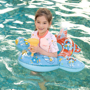 Bouée de bain gonflable en forme de dessin animé avec pistolet à eau pour enfants, pour utilisation en piscine - Product Image 1