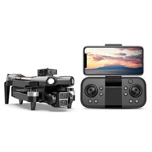 Vente chaude OEM MY000522033 M9 Hovering 8k Pro Level High Definition Dual Lens Machine pour la photographie aérienne - Product Image 2