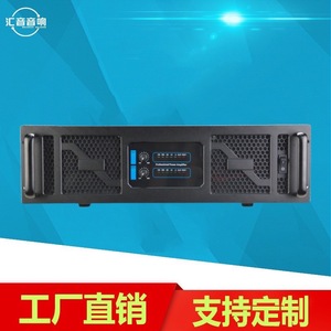 Amplificador de Potencia Profesional de Doble Canal, 3U, Estéreo, para Escenario, con Conector de Salida de 8 Ohmios y 4 Ohmios, R1600, R2000, R2400 - Product Image 3