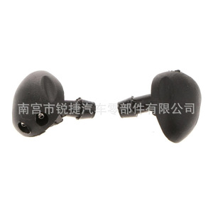หัวฉีดน้ำล้างกระจกหน้ารถ Dacia Reno Megane รุ่น 7700846456 ชิ้นส่วนเหล็กกล้า - Product Image 1