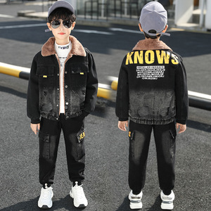 Completo da Bambino Primavera/Autunno 2026 <span class=keywords><strong>Elegante</strong></span> Set Due Pezzi in Denim con Blocchi di Colore e Pelliccia di Coniglio per Bambini Più Grandi - Outfit Alla Moda - Product Image 3