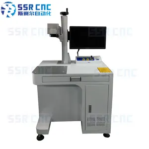 Good Price Fiber 50w laser marking machine SSR-F20/30/50