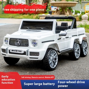 Xe điện trẻ em MB Big G Ride-On, dành cho bé từ 1-8 tuổi, có điều khiển từ xa, tích hợp nhạc, chất liệu nhựa - Product Image 2