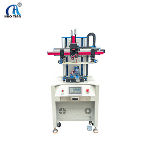 Haotian Curved Surface Screen Printing Machine S-400Y Semi-Automatic Round Surface <b>Plastic</b> Cup Printer 220V 1 Station - Product Image 1