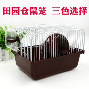 Jaula para Hámster Estilo Campestre Pequeña 23x17x17cm, Rectangular de Plástico Resistente para Suministros de Hámster - Product Image 2
