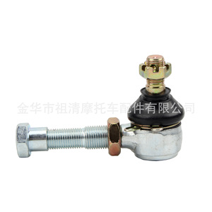 Rótula ajustable Zuqing M12xM14 de dos posiciones para ATV, vehículos de playa, mecanismos de dirección y maquinaria agrícola - Product Image 2