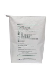 Tùy chỉnh in 25kg <span class=keywords><strong>dl</strong></span>-<span class=keywords><strong>methionine</strong></span> van túi bao bì mới & Sản phẩm in ấn cho thức ăn chăn nuôi bò PP dệt bao tải - Product Image 5