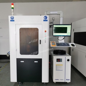 Auf Lager Hohe Präzision Schneiden Gold Silber Kupfer LM-3030 Faser Laser Schneide maschine - Product Image 2