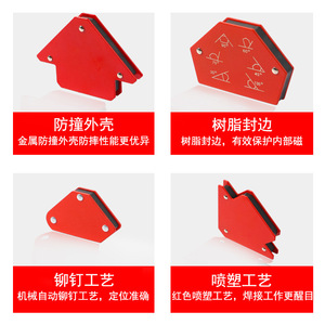 เครื่องยึดตำแหน่งงานเชื่อมแม่เหล็ก DZT/Dongzhe หลายขนาด สำหรับงานโครงสร้างเหล็ก ใช้ในบ้าน - Product Image 2