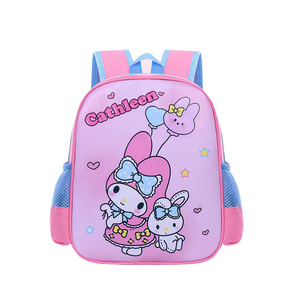 <span class=keywords><strong>Zaino</strong></span> per Bambini Leggero ed Ergonomico, Grande Capacità, Impermeabile, per Scuola, Viaggi e Avventure all'Aperto - Product Image 1