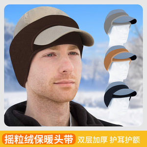 Unisex Fleece Hat Brim With Ear Protection Windproof <b>Sports</b> Cap For Outdoor Cycling Adult Winter Warm <b>Headband</b> Solid Color - Product Image 5