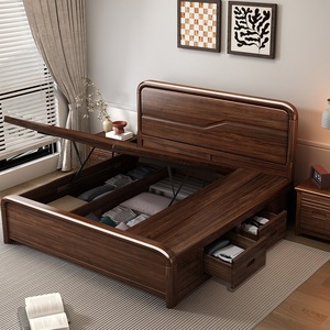 Walnut Solid Wood Storage Bed 1.8M Double Bed With <b>Drawers</b> For Bedroom Home Use - Product Image 2