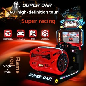 Machine de jeu d'arcade à monnayeur, multi-paiements, écran 26 pouces, course automobile 3D, personnalisable, robuste - Product Image 6