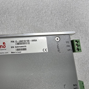 Unidad G-UNO10/100-AMBA para ELMO G-UNO10/100-AMBA - Product Image 2
