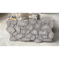 NOUVEAU 2025 Panneau Mural Décoratif Moderne en PU Effet 3D, Grande Dalle de Revêtement Artificiel de Luxe pour Hôtels (Extérieur et Intérieur) en Polyuréthane
