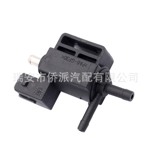 Vanne solénoïde de contrôle de suralimentation BL3E-9K378-BA pour moteur turbocompressé Ford Focus, pièce de rechange - Product Image 4