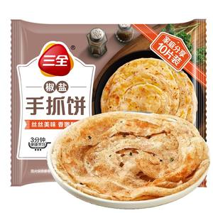 Sanquan, facile e veloce, surgelato, dolce e pepe, sapore di sale croccante a fiocchi, a strati, per afferrare a mano, frittelle da 900g, Snack per la colazione per bambini - Product Image 1