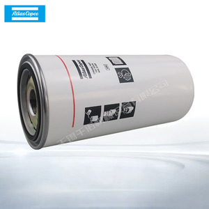 Filtre à huile Atlas Copco 1621737890 Max 150 Psi pour compresseur d'air - Product Image 1