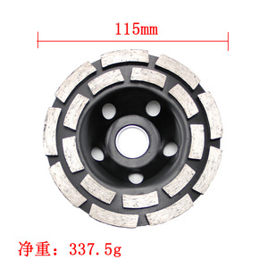 ใบเจียรเพชร 115-125-180 มม. แบบสองแถว สีดำ สำหรับเครื่องเจียรไฟฟ้า แผ่นเจียรผนัง - Product Image 3