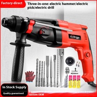 Perceuse à percussion multifonctionnelle haute puissance portable 220V 760W avec mèche pour usage industriel