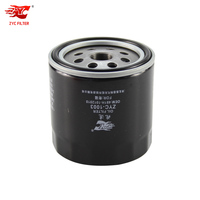 Filtre à huile pour voiture 366115A1 481H-1012010 481H1012010 HEBEI Valtra Tractor 836479591 Z212 Gud W10120998 Filter
