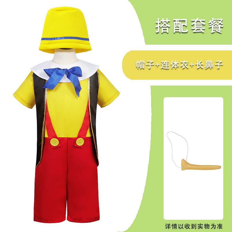 [Réduction de prix] Pinocchio Classic Edition