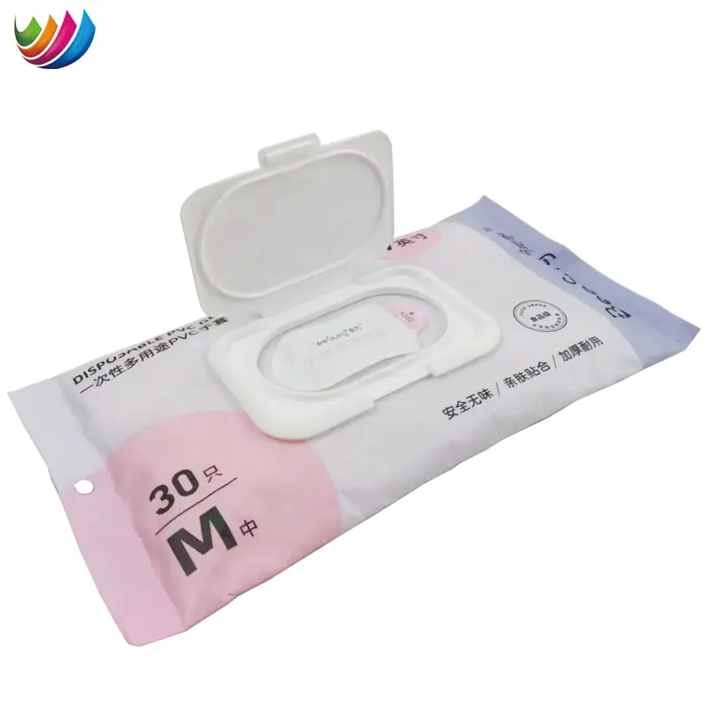Folding customized disposable glove packaging bag, cotton soft wet tissue, removable sealing plastic pouches