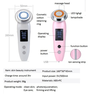 ผลิตภัณฑ์นวดหน้าเพื่อความงามแบบพกพาขนาดเล็กสำหรับใช้ในบ้าน ขายดี พร้อมด้วยการบำบัดด้วยแสงสีแดง - Product Image 3