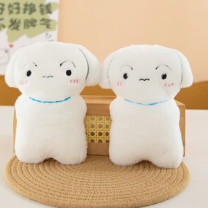 Vente en gros de poupée chiot <span class=keywords><strong>dessin</strong></span> au trait <span class=keywords><strong>anime</strong></span> super doux Noël pour enfants jouets animaux en peluche de 8 pouces jouets en peluche personnalisés pour machine à griffes - Product Image 1