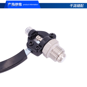 Interrupteur de fer à vapeur 1/2 po en plastique avec robinet d'arrêt pour chaudière à haute température - Product Image 3