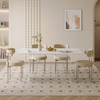 Cremefarbener Japandi Esstisch aus Sinterstein mit Klaren Acryl-Schwebenbeinen für Esszimmer, Küche, Heimbüro