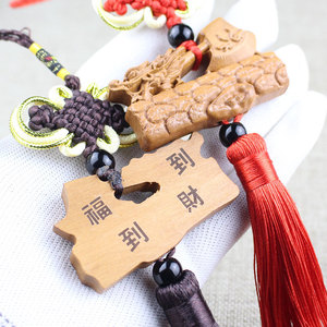 Peach Wood Car Pendant Engraved Lucky Charm For Car <b>Interior</b> Decoration Rearview Mirror <b>Accessory</b> Red And Black - Product Image 2