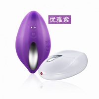 Fabrik-Großhandel Unsichtbarer Tragbarer Vibrationsmassager, Fernbedienung USB-Aufladbar IPX7 Wasserdicht