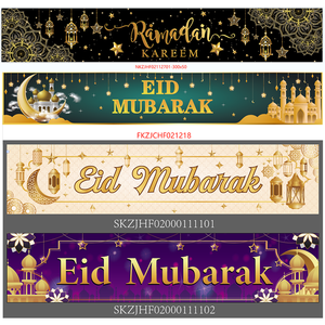 عرض خاص لافتة معلقة على الحائط من البوليستر عالية الجودة 118x19.6in ، لافتة طويلة رمضان محمولة للحفلات الإسلامية - Product Image 5