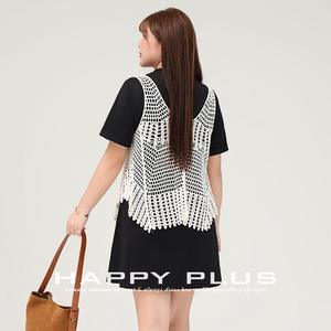 Conjunto de Vestido Negro con Chaleco de Encaje Calado y Cuello en V para Mujer, Marca Runqi, Modelo N9179, Ropa Casual para Vacaciones - Product Image 4