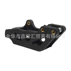 Guía de Cadena para Motocicleta Zuqing WR112 Negra para Modificación de Rendimiento de Rueda Trasera - Product Image 1