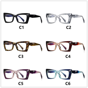 Cadres optiques à la mode pour femmes Anti Blue Ray Metal Insert Spring Charnière Little TR90 Polygon Rectangle QingQing 2025 - Product Image 6