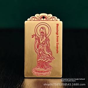 สร้อยคอทองเหลือง<span class=keywords><strong>เจ้าแม่</strong></span><span class=keywords><strong>กวน</strong></span><span class=keywords><strong>อิ</strong></span><span class=keywords><strong>ม</strong></span>พระสูตรสำหรับผู้ชายและผู้หญิงที่คั่นหนังสือส่งเสริ<span class=keywords><strong>ม</strong></span>การขาย - Product Image 6