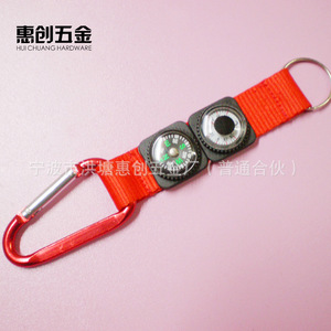 Satellite Finder Compass Red Lanyard With Hanging Ring For Outdoor Hiking Navigation - Product Image 4