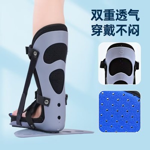 Orthèse de cheville réglable pour pied tombant, taille SML, soutien correctif pour les pieds - Product Image 3
