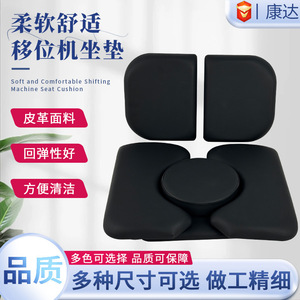 Cojín de cuero para máquina de transferencia, firmeza media, uso doméstico, equipo de Fitness, cojín de masaje para la salud - Product Image 4