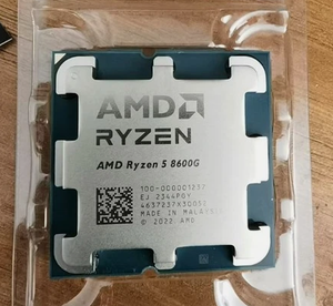 Procesador de Escritorio 5 8600G ZEN 4, Socket AM5, 65W TDP, Radeon 760M, Alto Rendimiento, Velocidad de Reloj de 4.3 GHz para Multitarea Eficiente - Product Image 2