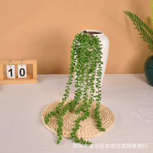 Guirlandes artificielles Ruyin en forme de larmes, 30cm-100cm, décoration murale, verdure pour la décoration du plafond de la maison - Product Image 2