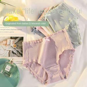 Celana dalam katun Combed, pakaian dalam setengah pinggang katun selangkangan antibakteri siswa perempuan Jepang ukuran besar bernapas - Product Image 5