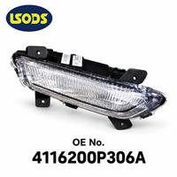 Phare antibrouillard avant droit pour T8 Pickup, 4116200P306A, transparent, neuf, 12V 8000LM, pièces de maintenance pour pare-chocs